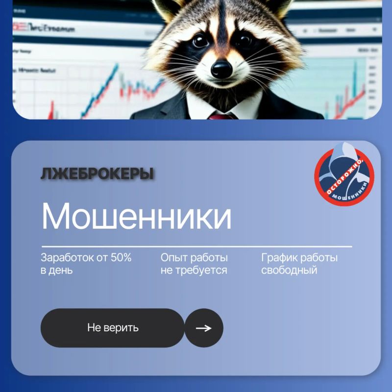 � ���������� ���������� �������� � ��������� ������������� �������������� 6,8 ��� ������