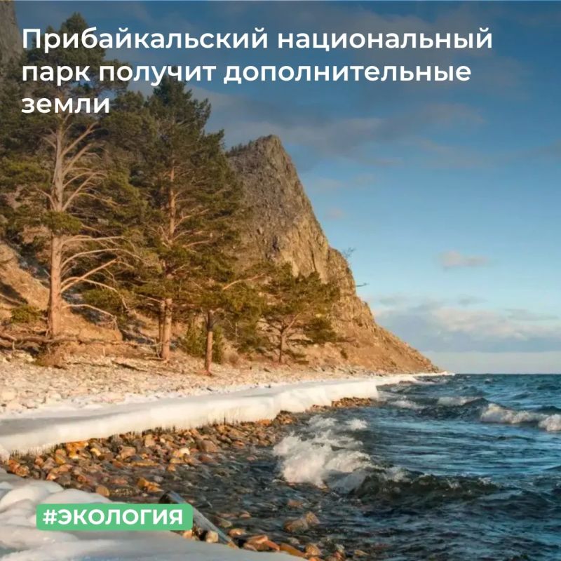 �� ������������ � ��������� ������� ��������� ����� ������������ ��������� �������� �� ����������� ����� � ��������� ��������� �������� ����� �������� �������� 389 ��, �� ������� 30,11 �� �� ����������� ���� �������������...