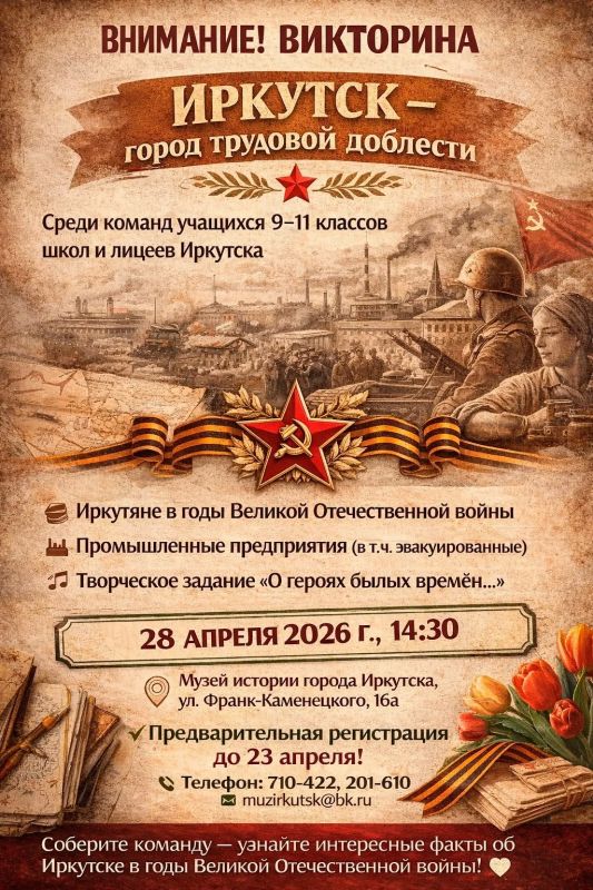 ����� ������� ������ �������� ��. �. �. ���������� ���������� ���������������� ������� ������� � ��������� �������� � ����� �������� ��������