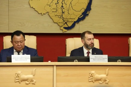 Началась 36-ая сессия Законодательного Собрания Иркутской области