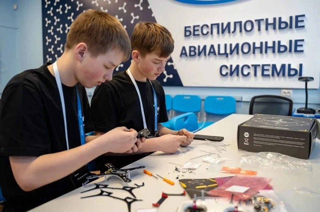 В Иркутской области проходят мероприятия по беспилотным технологиям среди школьников В Иркутской области проходят мероприятия по беспилотным технологиям среди школьников