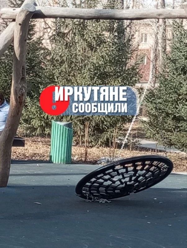 �������� �������� � �� ���������