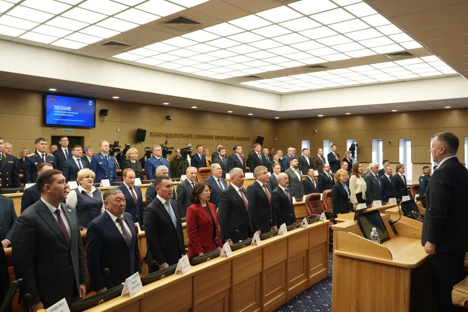 ������ �������: ���������� ��������� ������� ����� ������ �������� � ��������� �� 37-� ������ ���������������� �������� �������, � ������� ����� ����� ������ ������������� ������� �� 2025 ��� � ��������� ����� �� 2026-�