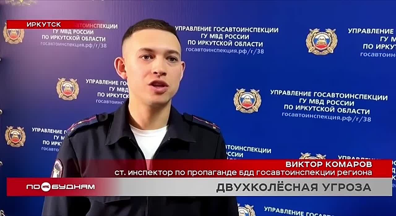 Женщину из Тулунского района осудили за смертельное ДТП, которое устроил её сын