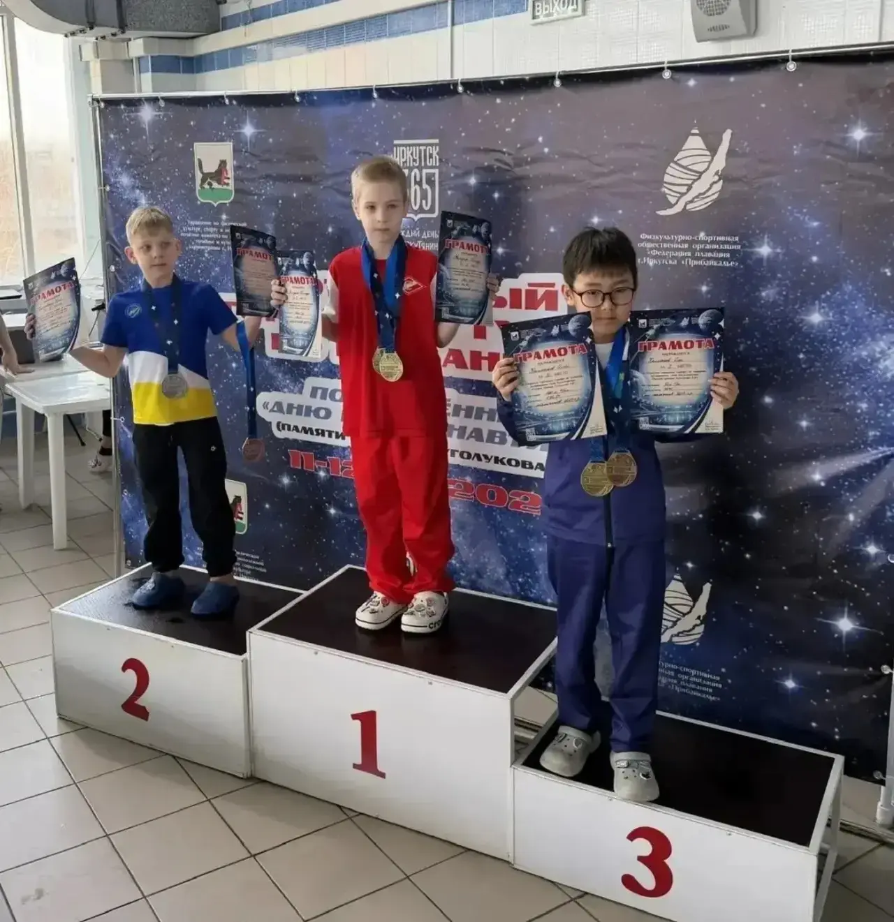 Спортсмены поборолись за победу в рукопашном бою, кросс-спринте, плавании и волейболе в Иркутске Спортсмены поборолись за победу в рукопашном бою, кросс-спринте, плавании и волейболе в Иркутске