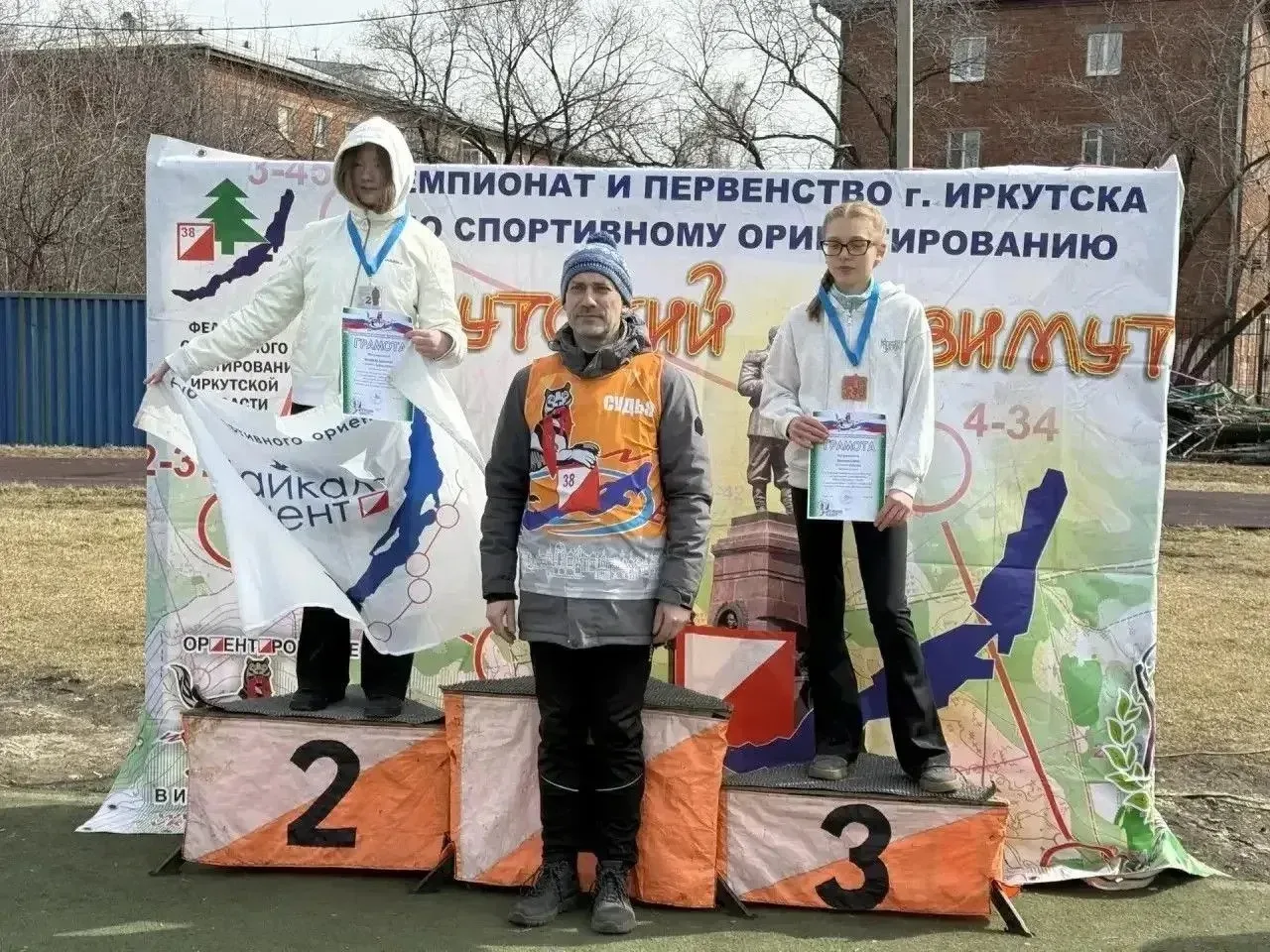 Спортсмены поборолись за победу в рукопашном бою, кросс-спринте, плавании и волейболе в Иркутске Спортсмены поборолись за победу в рукопашном бою, кросс-спринте, плавании и волейболе в Иркутске