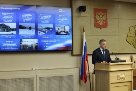 Итоги работы системы здравоохранения Иркутской области за 2025 год и планы на 2026