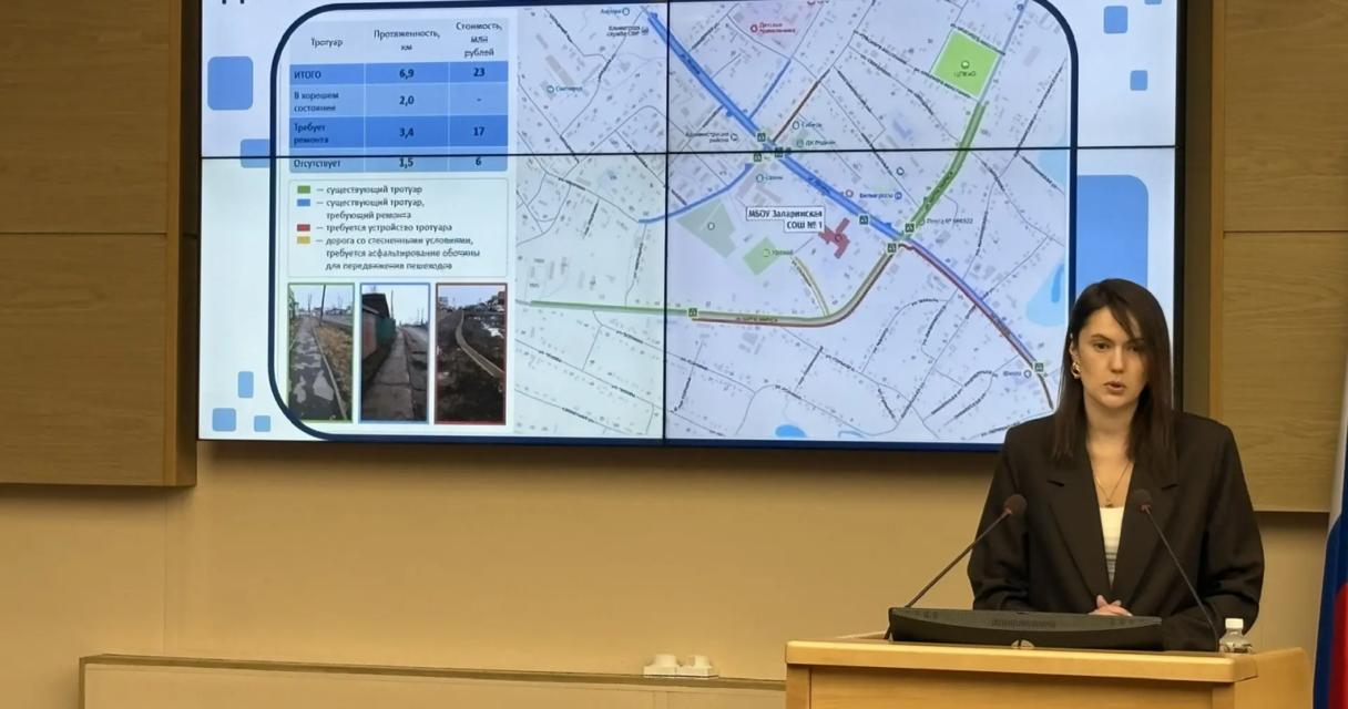 На 50% снизилось количество мест концентрации ДТП в Иркутской области