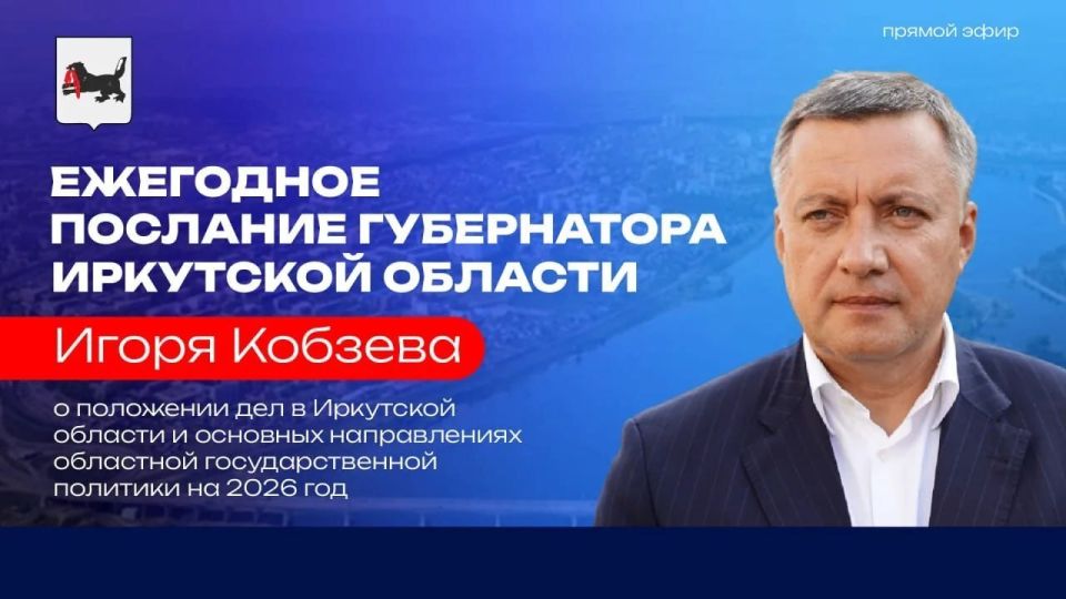 �������, 16 ������, ����� ������ �������� � ��������� ��������� ����� ���������� ���������������� �������� ��������� ������� � ��������������� ��������������