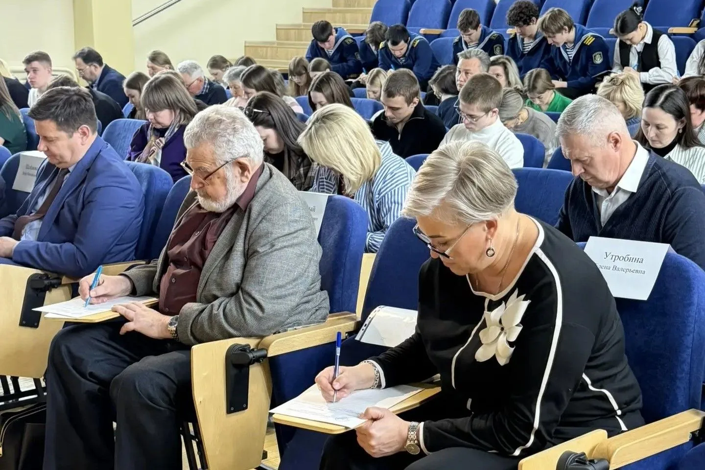 К Байкальскому экологическому диктанту присоединилось 50 регионов страны К Байкальскому экологическому диктанту присоединилось 50 регионов страны