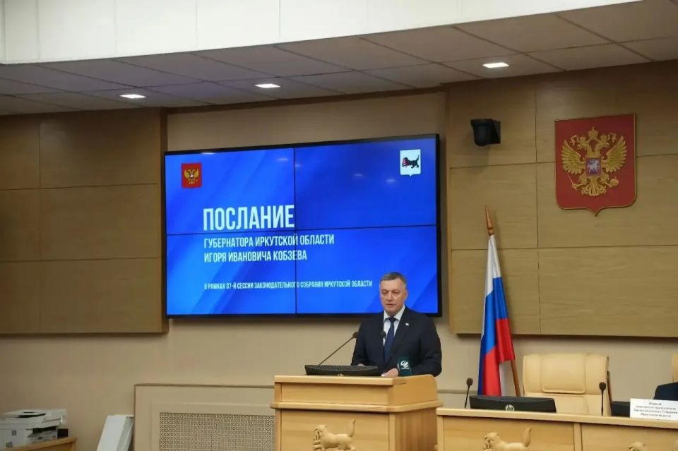 ��� ������ �������: ���������� ������� ����� ������ ��������� �������� ����������� ��������� ��������������� �������� �� 2026 ���