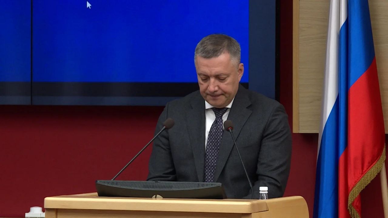Ежегодное послание о положении дел в Прибайкалье сегодня представит Законодательному собранию и общественности губернатор Иркутской области