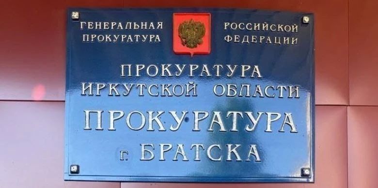 ����������� ������������ ������������ ������������� ��������� � �������