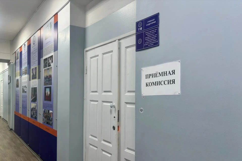 ����� ���������� ��� ���������� � ������������ ����������� � ��������� �������