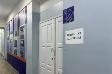 ����� ���������� ��� ���������� � ������������ ����������� � ��������� �������