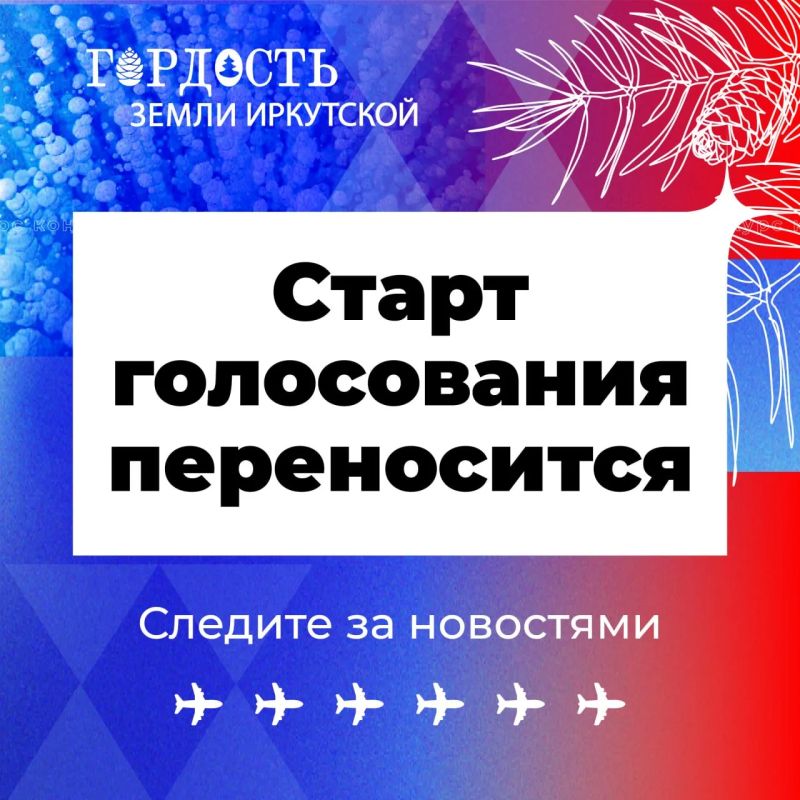 ������ ����������: ����� ����������� �����������