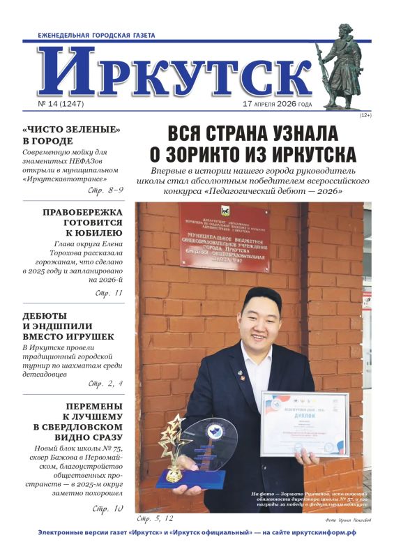 ������, ���������� ��� ����� �����!