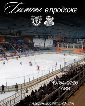 ��� �� ����! ����� ������ �������!