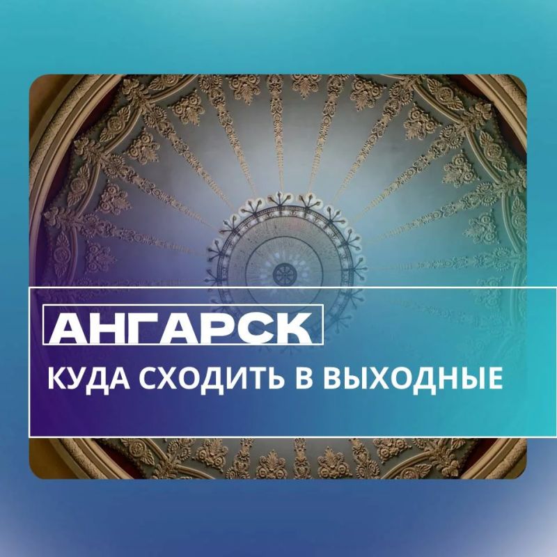 #��������������������. �� ������������ � � ����������! � ����������� ���������� ������ ���� ���� � �������� �� ���������� �����������