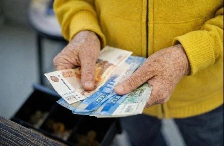 9,8 ���. ������� ��������� ������� �������� ���������� ���������� ������� �������� � 2025 ����