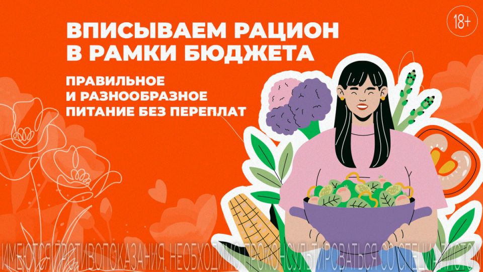 ��� �������� ������������ � � ����: ������� ���������� �������