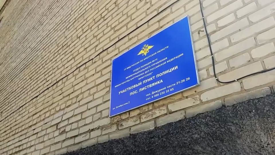 ������� �����������: ������� ������ ����� � �������� ���������