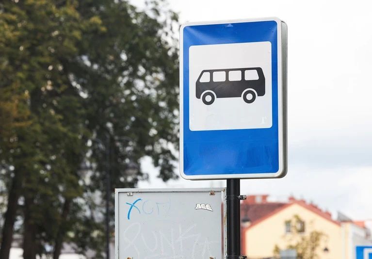 � 21 ������ 2026 ���� � �������� ������ ����������� ���������� ������� � 20. �� ������ �������� ������������ ���� ������ � �������� ��������� ����� ��������������� �������� � ����������