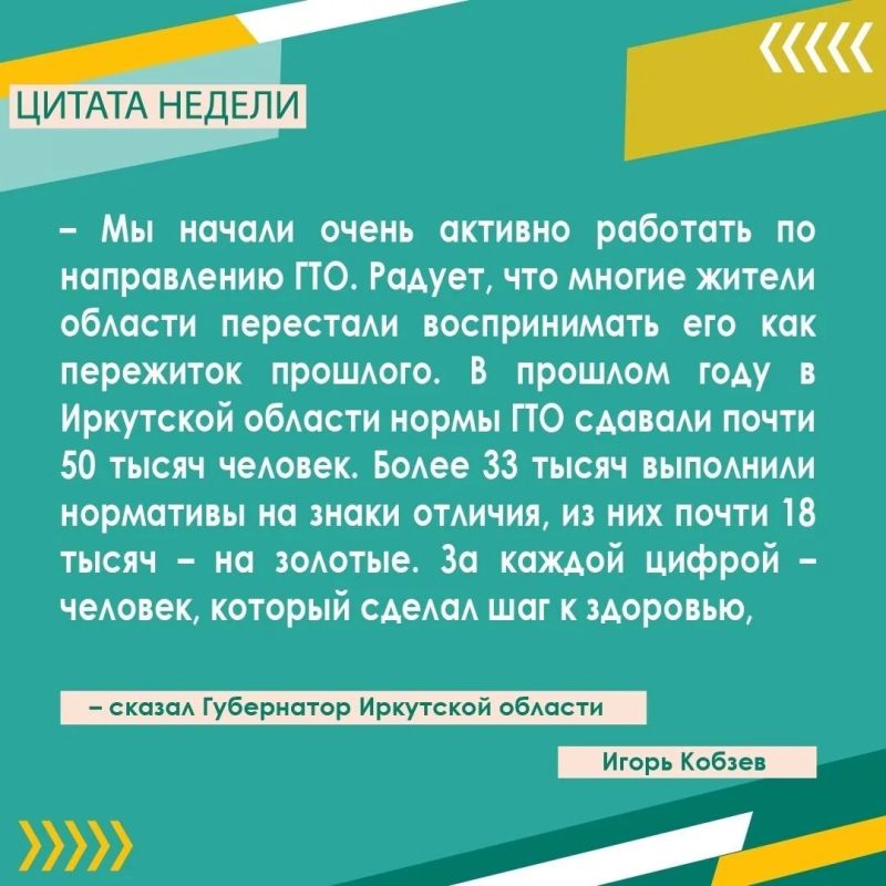 � ���������� ����������� ��������� �� 60% ���� ���������, �������������� ������������� ���������� ��������� � �������, � 2030 ����