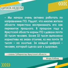 � ���������� ����������� ��������� �� 60% ���� ���������, �������������� ������������� ���������� ��������� � �������, � 2030 ����