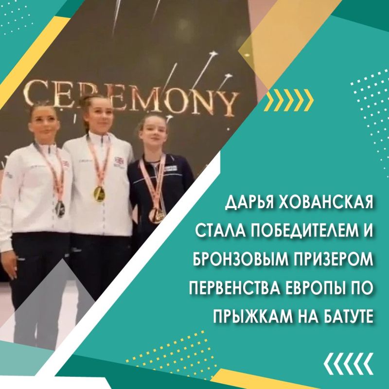 � �������� ���� ���������� � ��������� �� ��������������� ����� �������� �������-������, ������� 24 ������ ��������� �� ������ ������ �����
