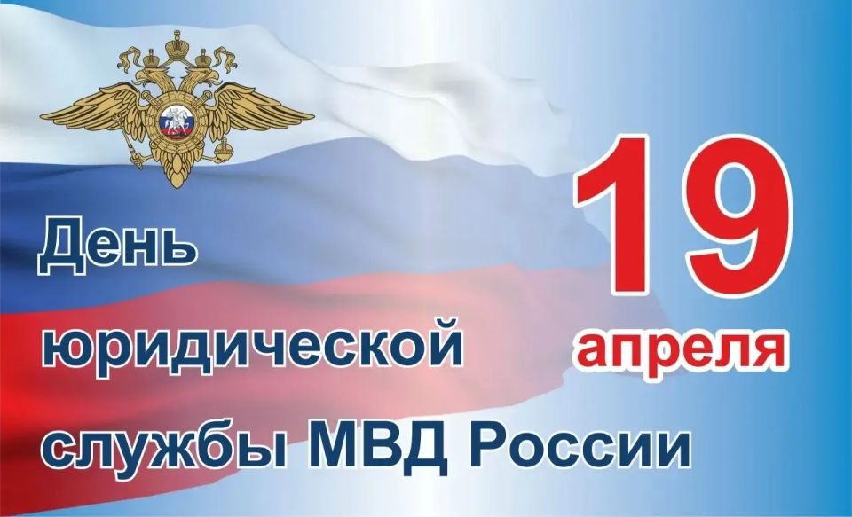 19 ������ - ���� ����������� ������ ��� ������