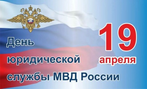 19 ������ - ���� ����������� ������ ��� ������