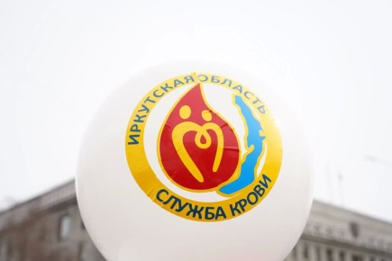 ����� ������: � ������������ ���� ������, 20 ������, � ��������� ������� ����������� ����� ������ ��������� ������� ����������� �����