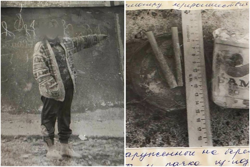 "�������, ������ ����, ����������, � ���� ����"