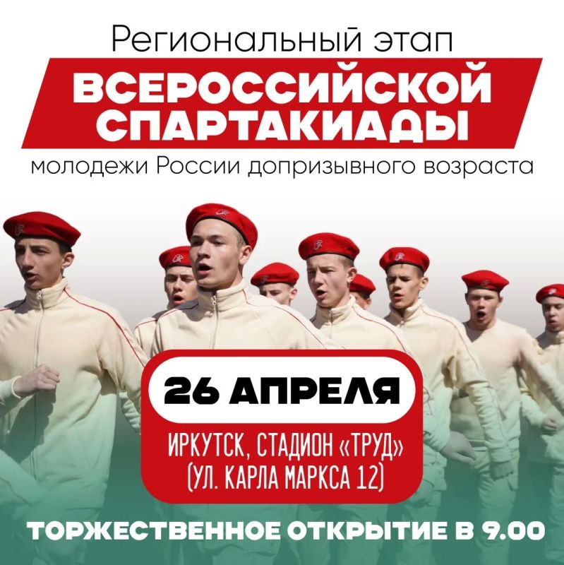 ������������, ������� � ������������ ����� ������� ���������� �� ���������