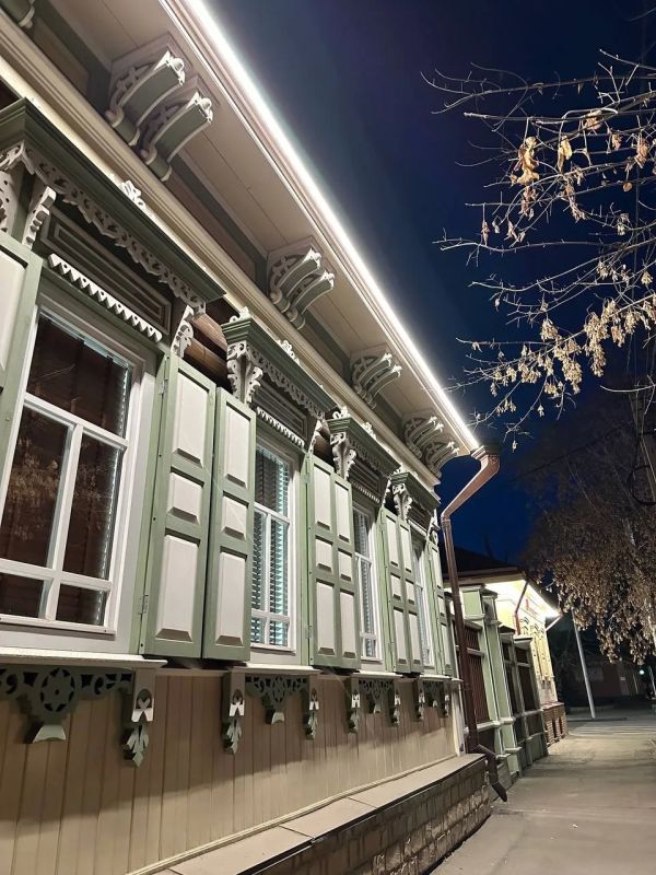 ������ ����, �������!. ����� ������