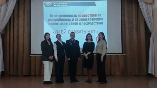 ������ ����������� ��������� � ��������������� ������������ ��������� ���������� ���������������� ������������ ������� ������ ��� ����������� �������� � 44 �. �������� �� ����: ��������� �� ���������� �����