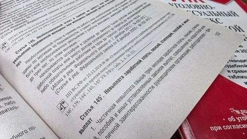 ����������� ��������� ������� ��������� � ��� ��������� ���� � ��������� ���������� ����� � ����� ����� 6,9 ��� ������