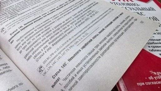 ����������� ��������� ������� ��������� � ��� ��������� ���� � ��������� ���������� ����� � ����� ����� 6,9 ��� ������