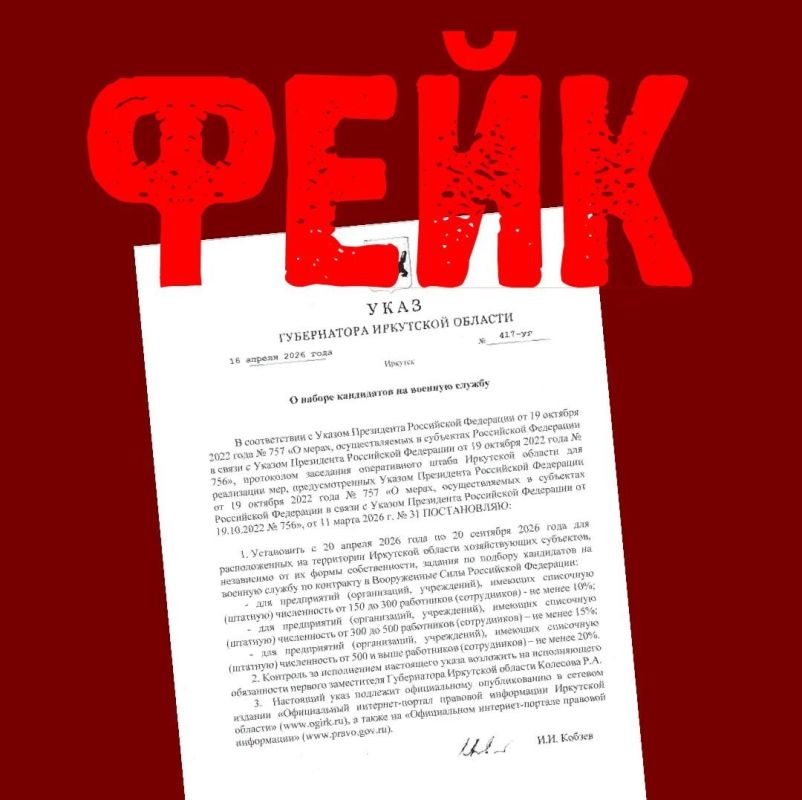 ��������, ����!. ������������ � ���������� ��������� ����������� ��������� ������� ������ �������� ������ � ����� ������ ����������� �������