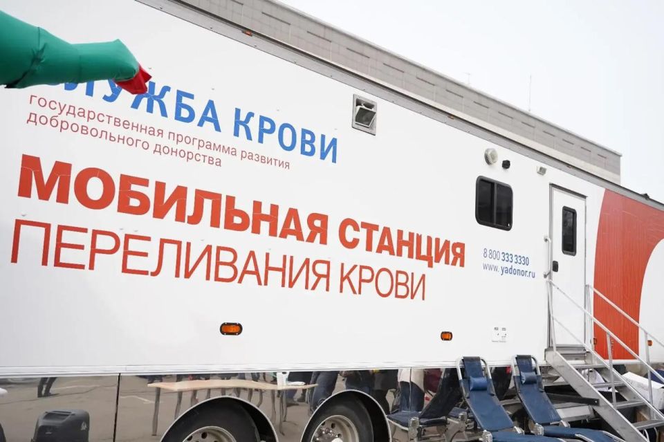 �������, 20 ������, ����������� ����� ������ ��������� ������� ����������� ����� � ��������� �������