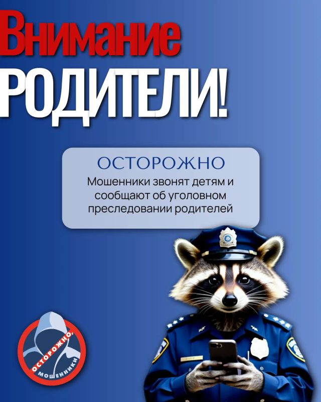 �� ��������� 3 ��� ������ ���������� �������� �� ����� ���������� ���������� ����� 12,5 ��� ������