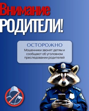 �� ��������� 3 ��� ������ ���������� �������� �� ����� ���������� ���������� ����� 12,5 ��� ������