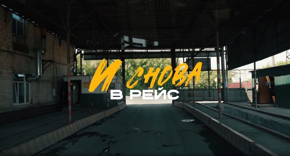 ������ �������: �� ����� � ���� � ����� � ���, ��� ������ �������� � ��� ������� � � ����������� ��� �����������������