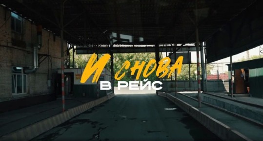 ������ �������: �� ����� � ���� � ����� � ���, ��� ������ �������� � ��� ������� � � ����������� ��� �����������������