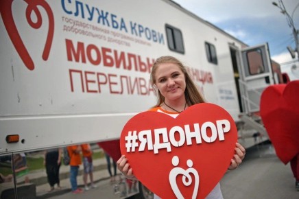 20 ������ ���������� ������������ ���� ������ �����