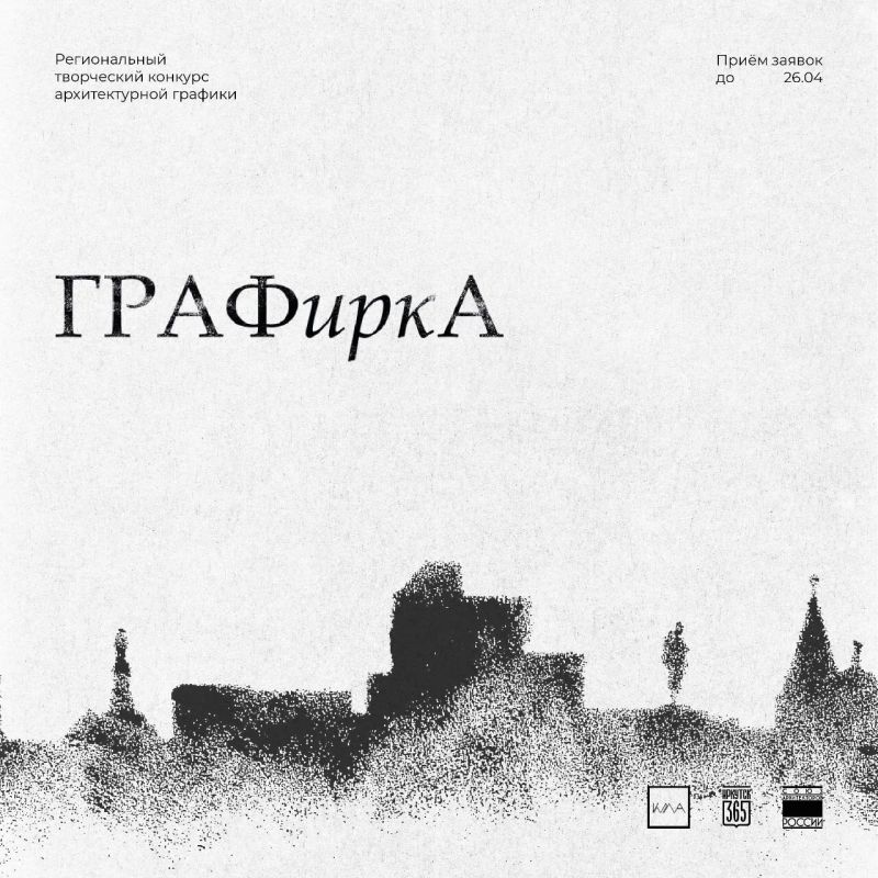 ��� ���������� ������� ����� � ���� ��������? ���������� ��� � ������ ������������� � ������������ �������� ����������