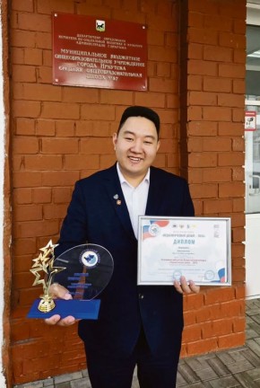 ������ � ������� ���������, ����� ������ ����� ������������ ������ ����: ����� ������� �������� ����� � �������� � �������, ����� ������� �������� �������� � ��������� �������� �����������, ����� ������ � ������� ������ �...