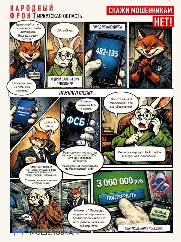 ����� 400 ��������� ������ ������� �� ��������� ������� � ������� ���������� ����� �� ��� ������ 2026 ����