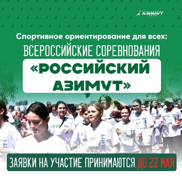 ���������� �������������� � �����, � ������� ��������� �� ����� �������, � ����� ������������
